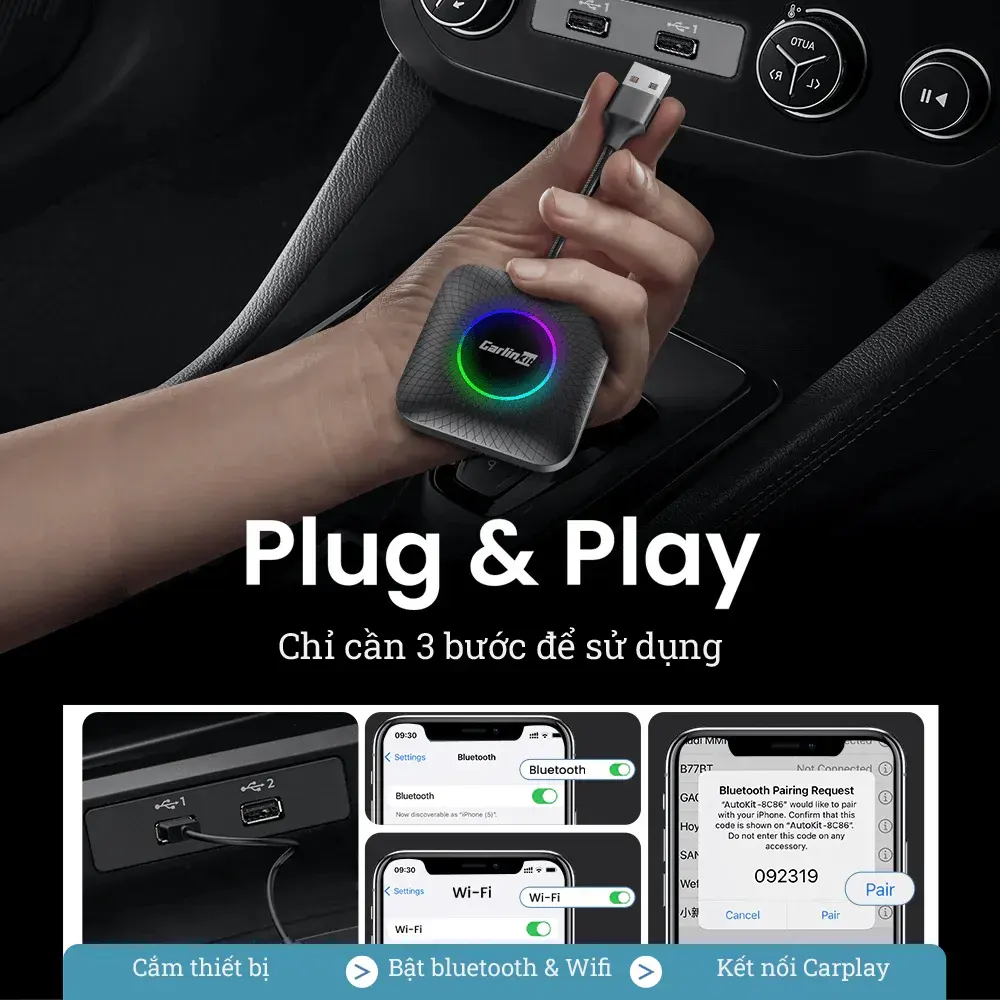 tbox ambient plug play